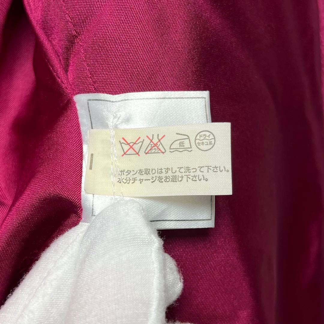 ココマーク✨ CHANEL シャネル ツイードシングルジャケット 4B 98A