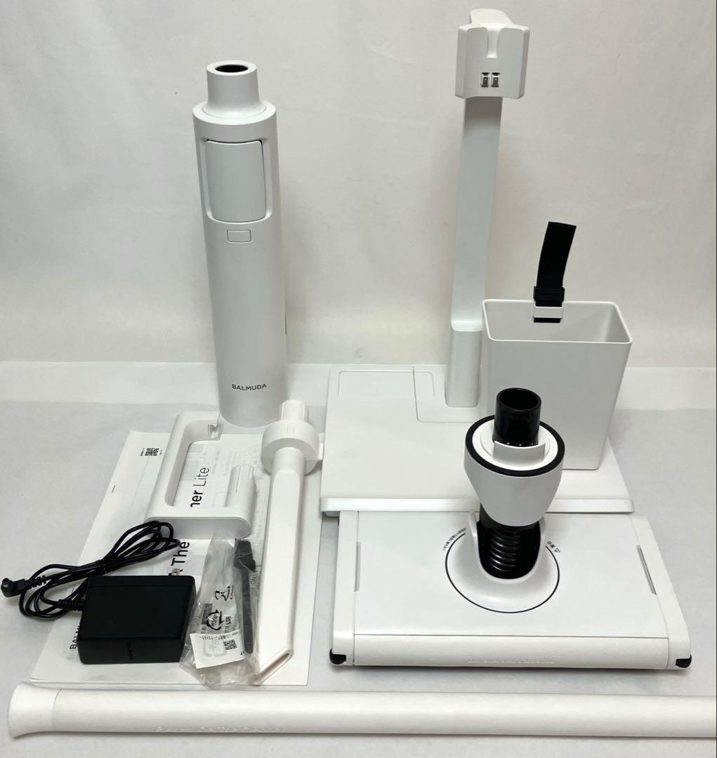 美品 動作保証 BALMUDA ザ・クリーナー ライト C02A-WH