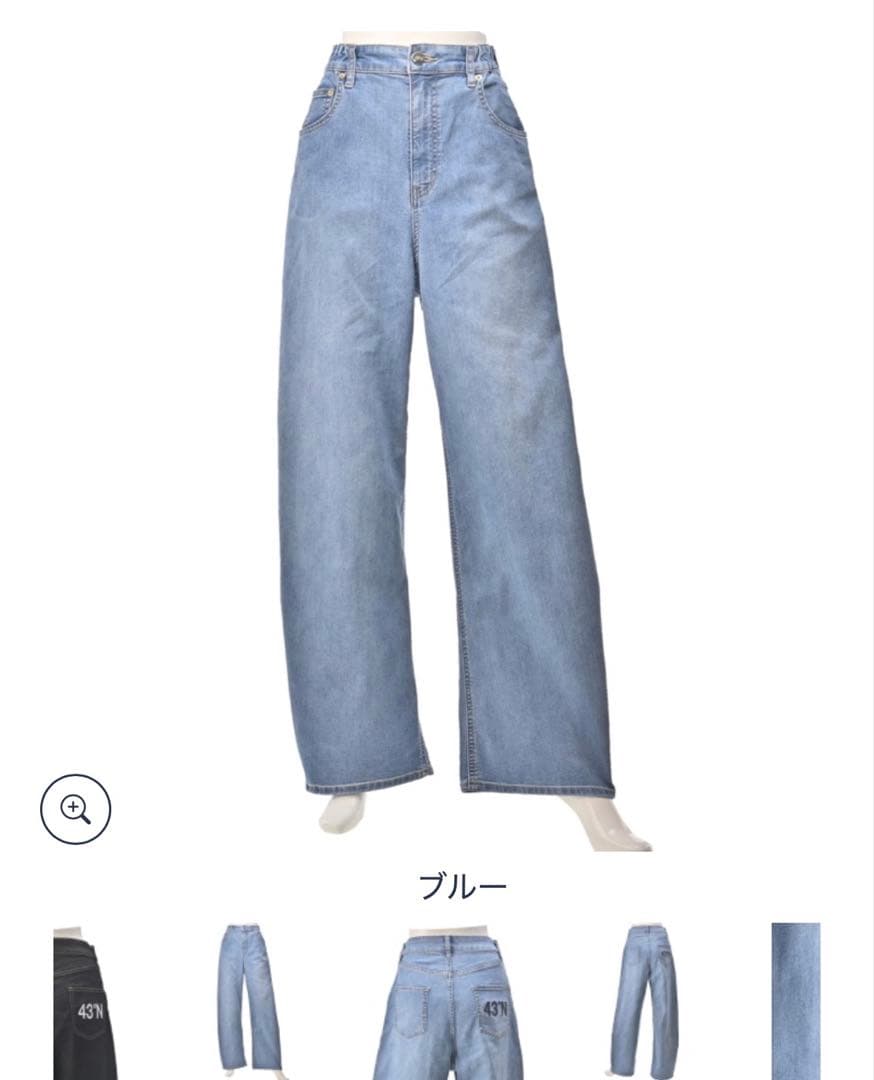 Anne Coquine ストレッチ カーヴィーパンツブルーM 股下74cm