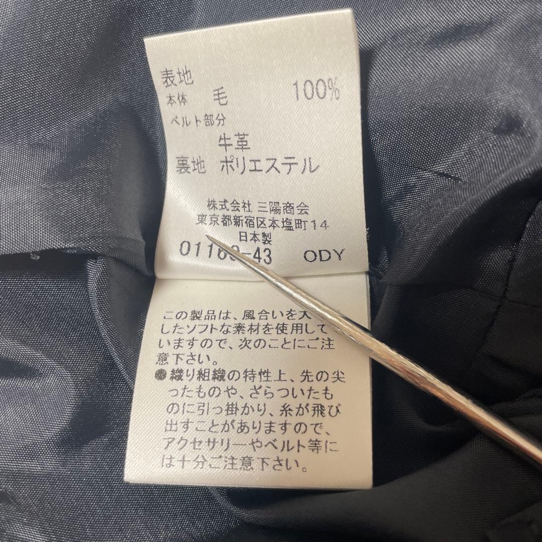 美品☆バーバリーブルーレーベル☆ノバチェックキャミソールワンピース☆36♪