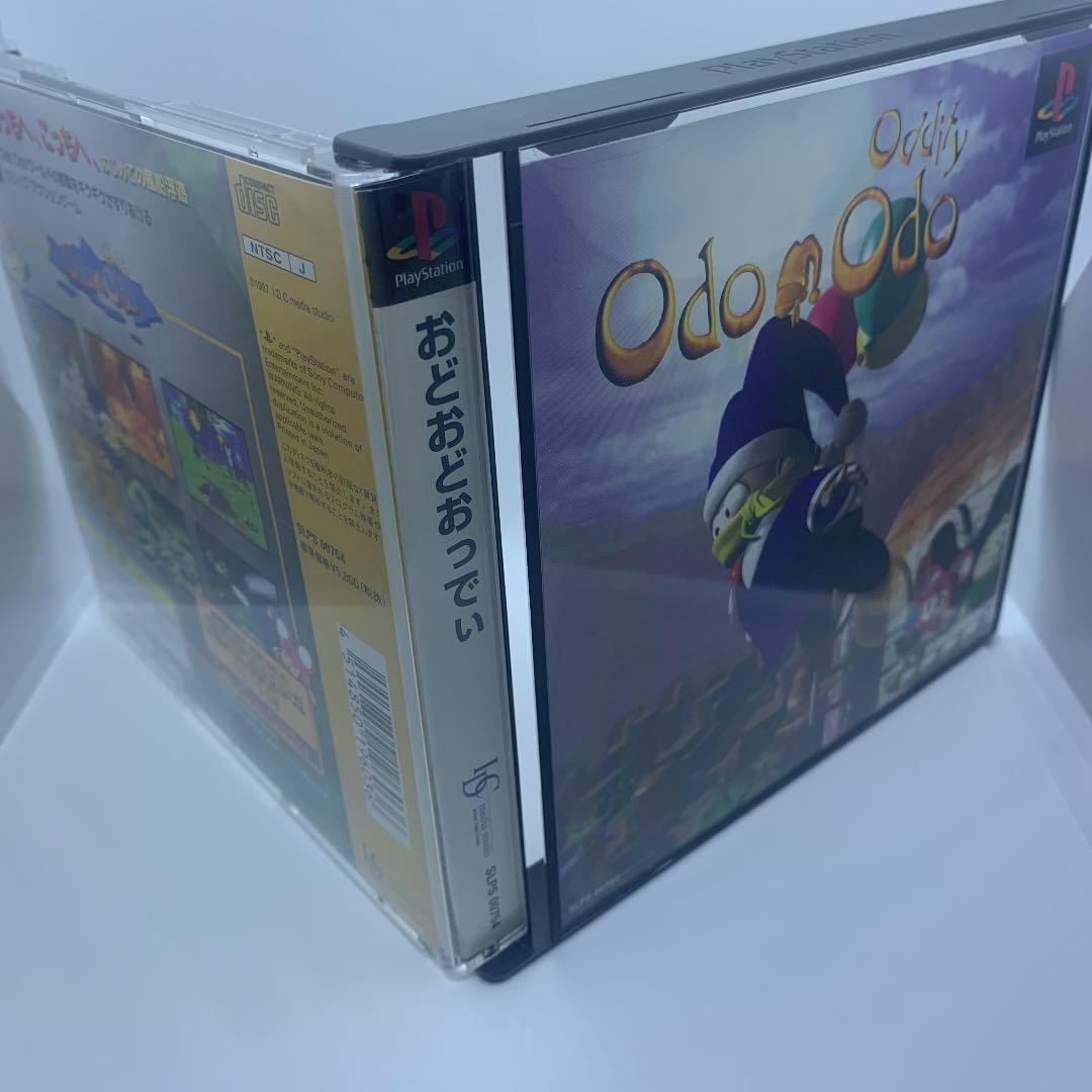 ○おどおどおっでぃ　Odo Odo Oddity サンプル版