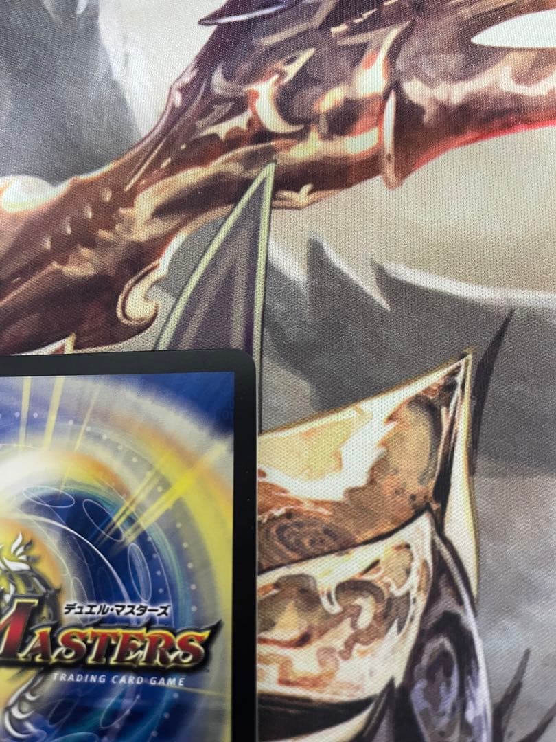 デュエルマスターズ 熱き侵略レッドゾーンZ 金トレジャー