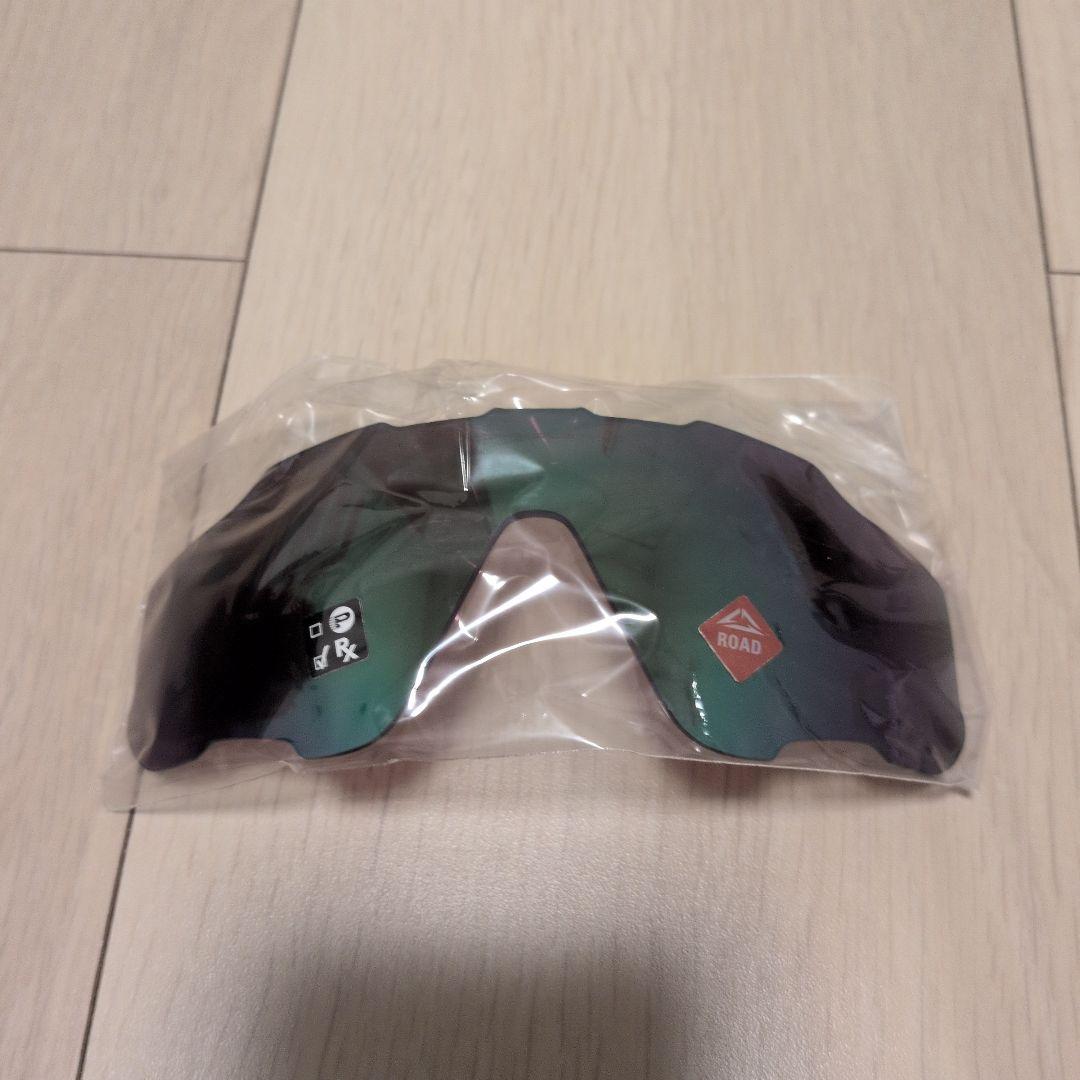 オークリー　スポーツサングラス 度付き