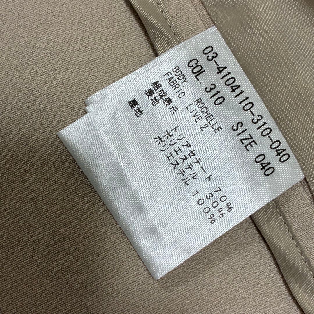 Theory luxe 2024 未使用タグ付 Rochelle LIVE2