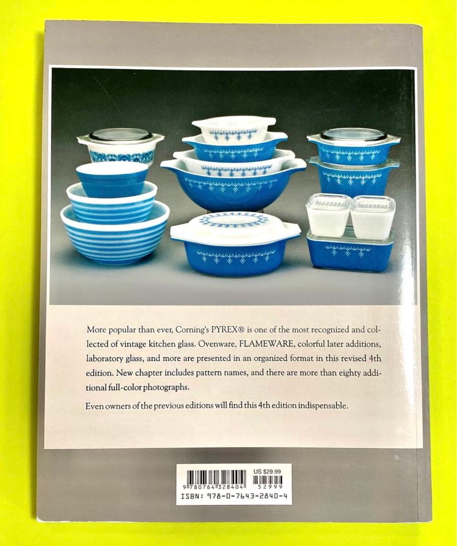 【PYREX】英語　パイレックス　ガイドブック　コラージュ　ジャンクジャーナル