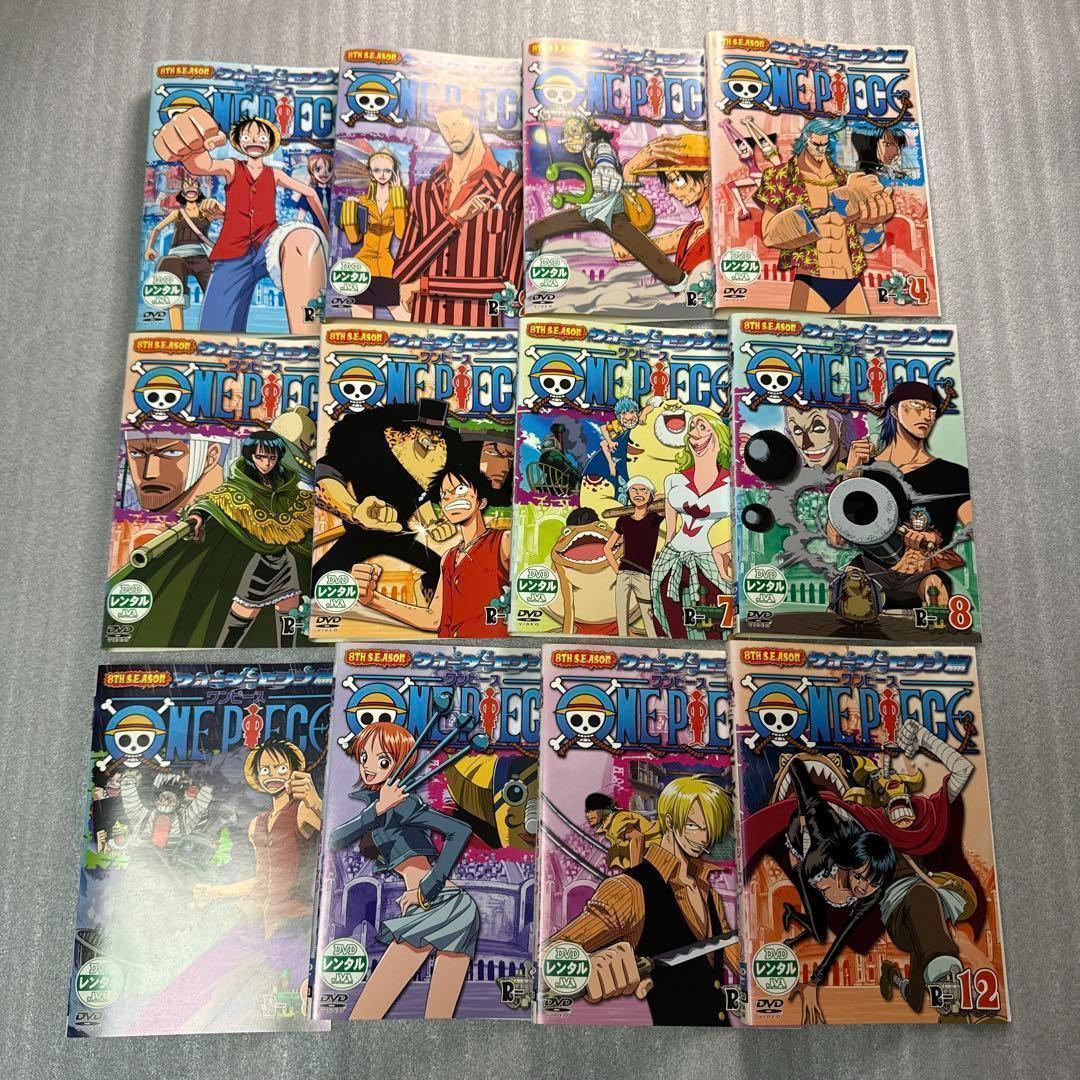 ONE PIECE ワンピース　テレビシリーズ　DVD 13シーズン　おまけ