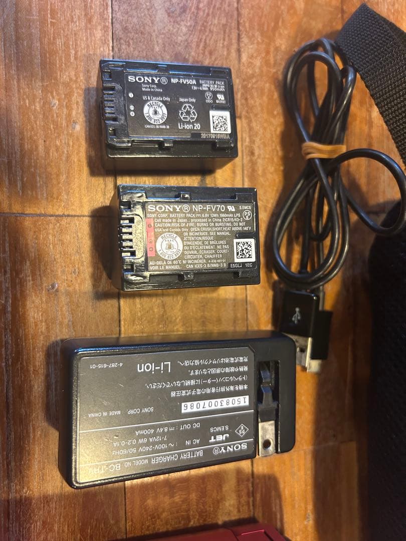 SONY ソニー HDR-CX680