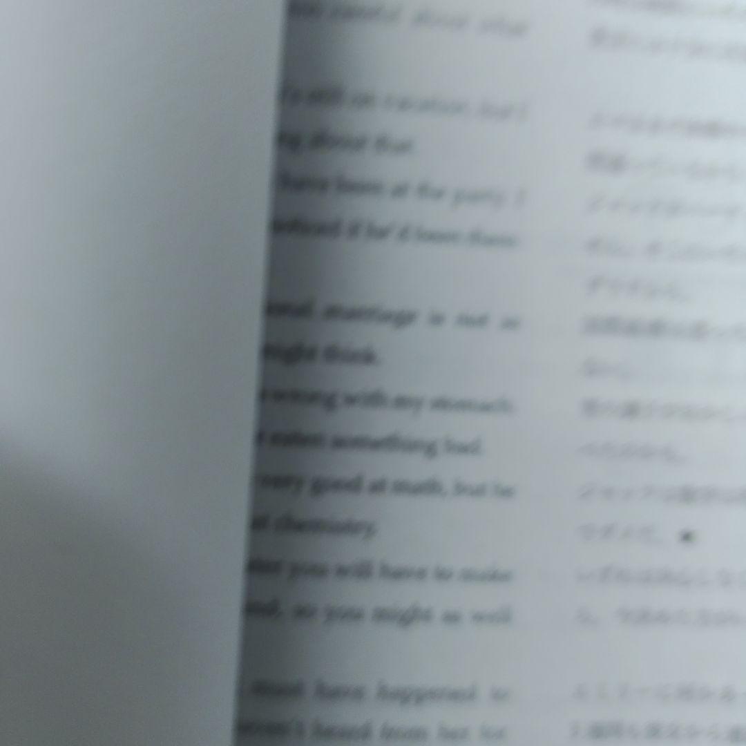 鉄緑会　CD付き　中3 英語 1年分 テキストと問題集