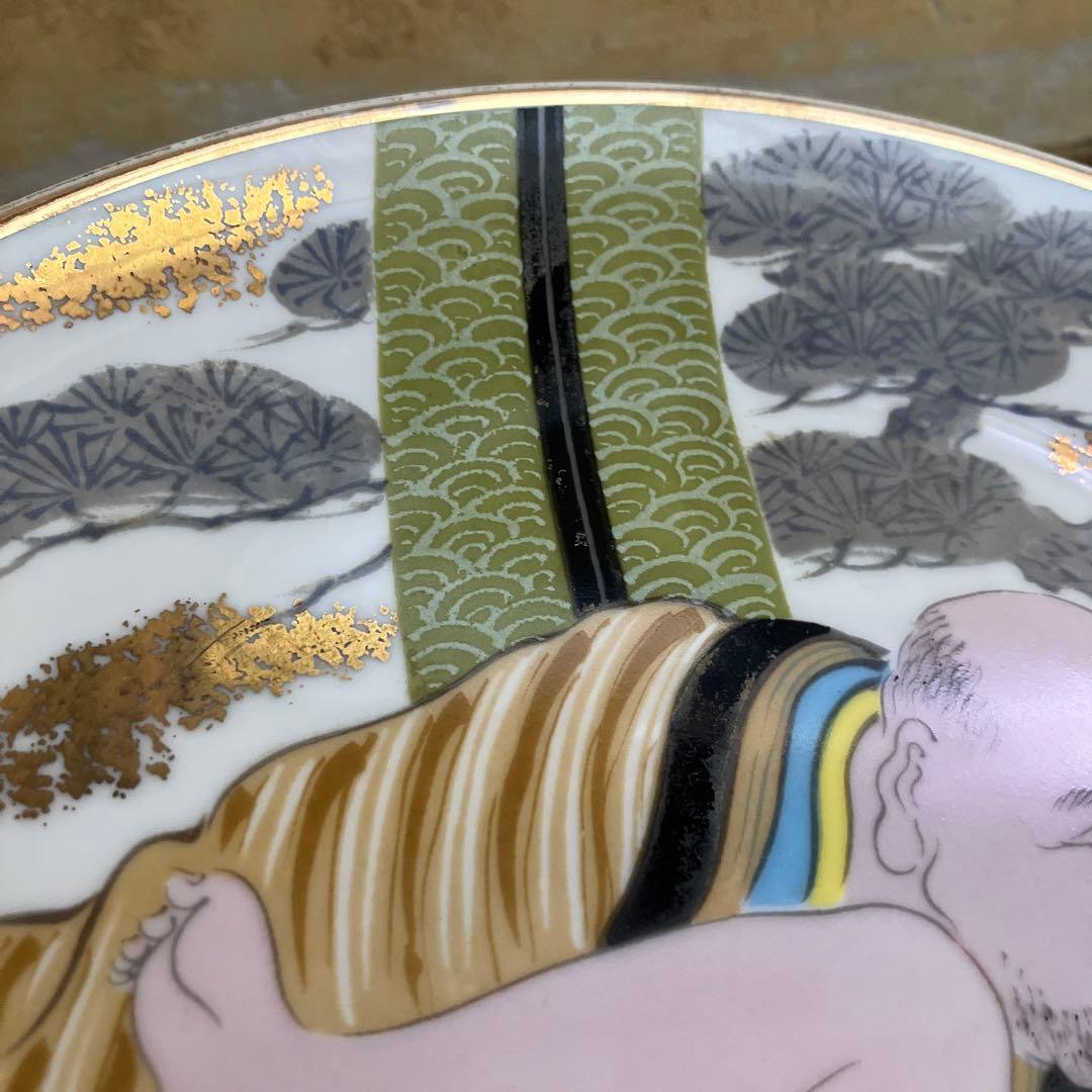 飾り皿 春画 枕絵 笑い絵 直径約26cm 春峰 2枚まとめて 骨董 時代物