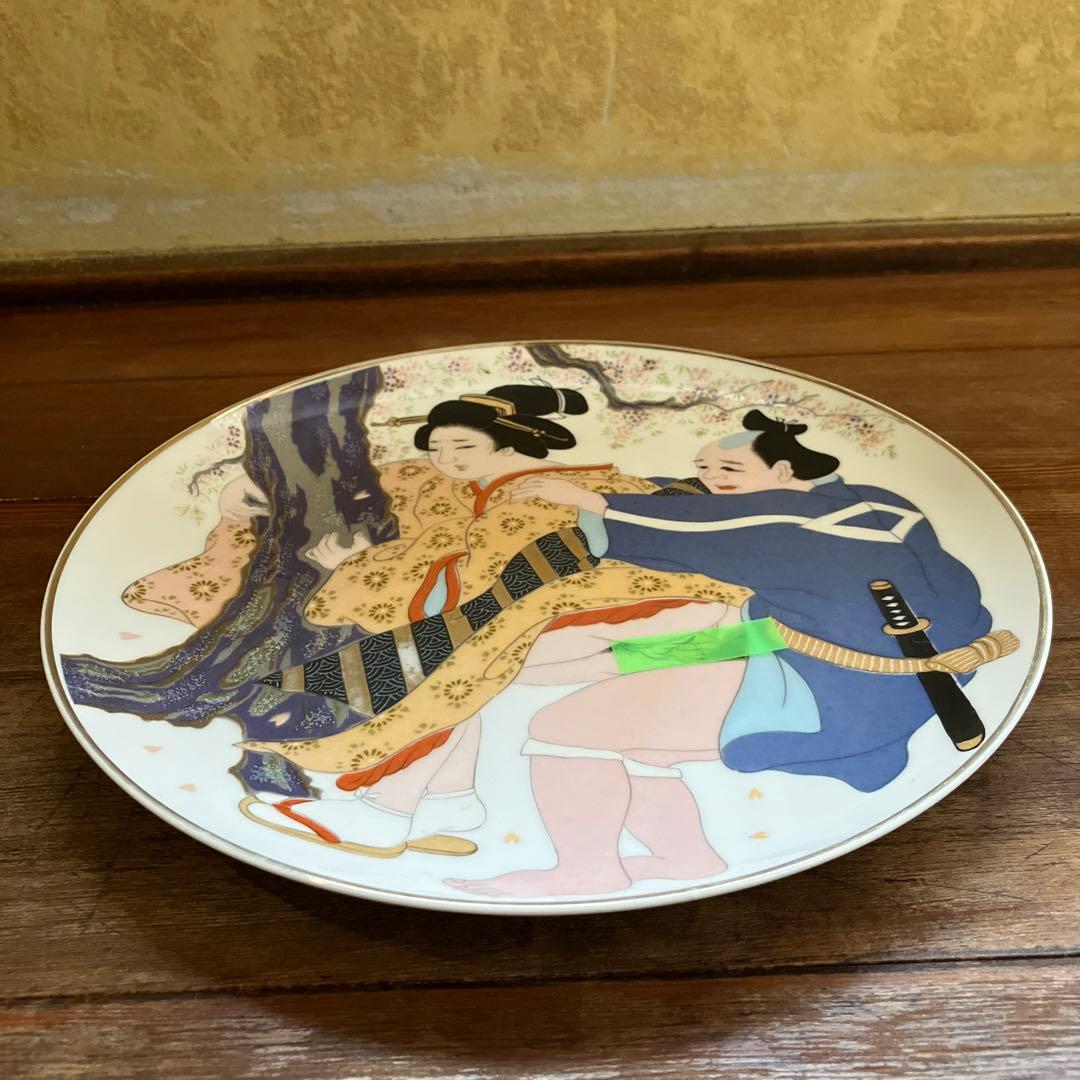 飾り皿 春画 枕絵 笑い絵 直径約26cm 春峰 2枚まとめて 骨董 時代物