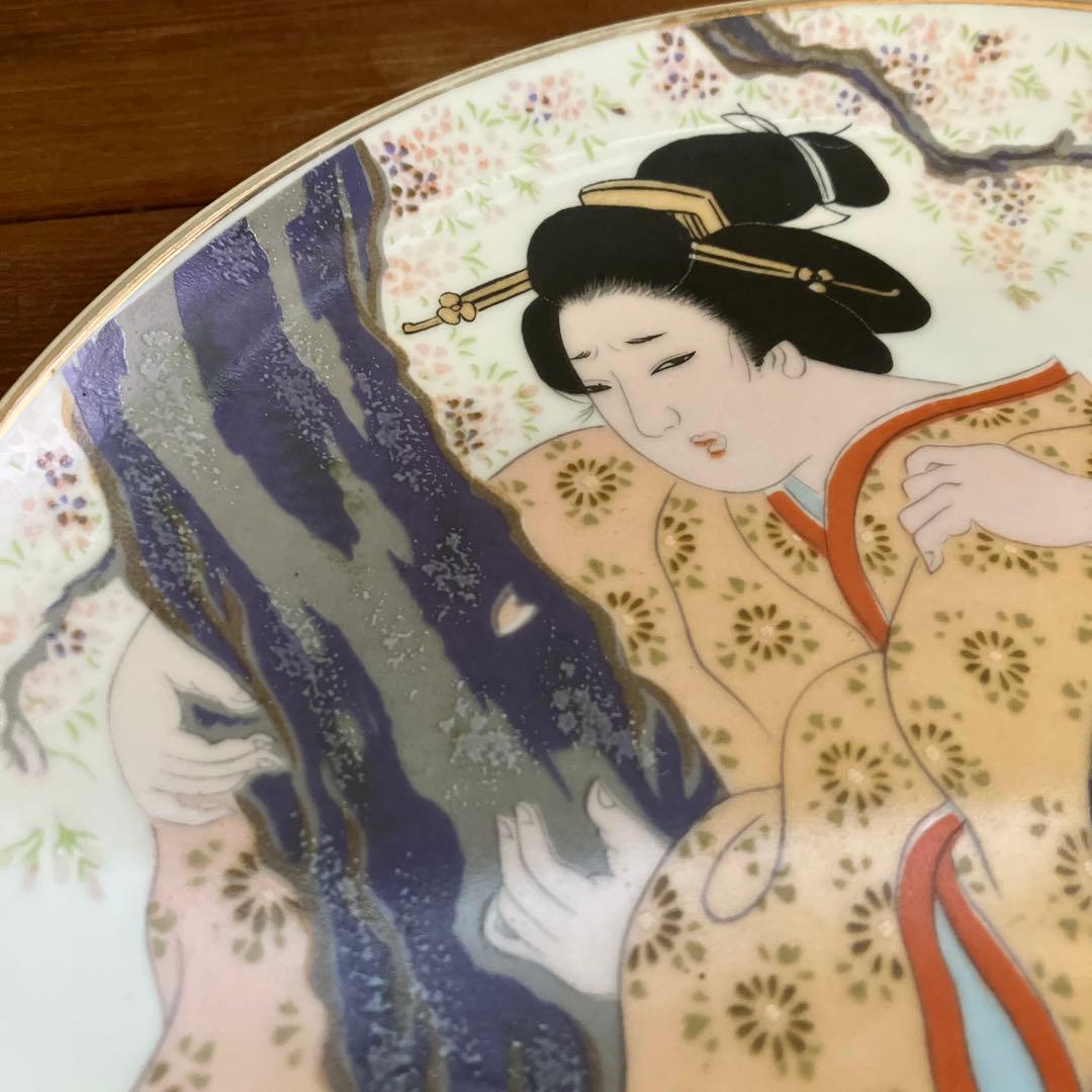 飾り皿 春画 枕絵 笑い絵 直径約26cm 春峰 2枚まとめて 骨董 時代物
