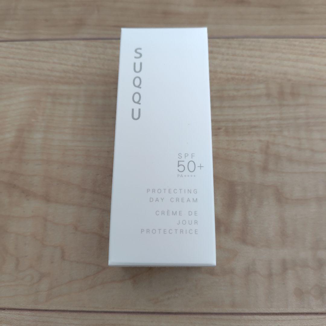 なーこです！SUQQU プロテクティング デイクリーム SPF50+