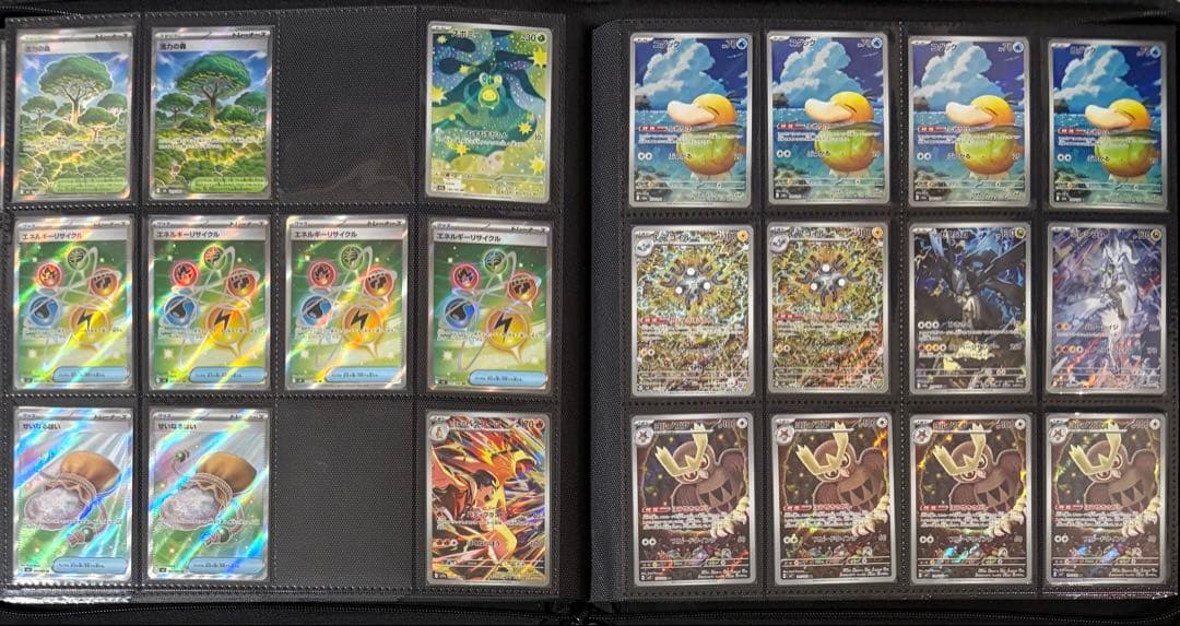ポケモンカード　SRsr SARsar URur ARar s プロモまとめ売り