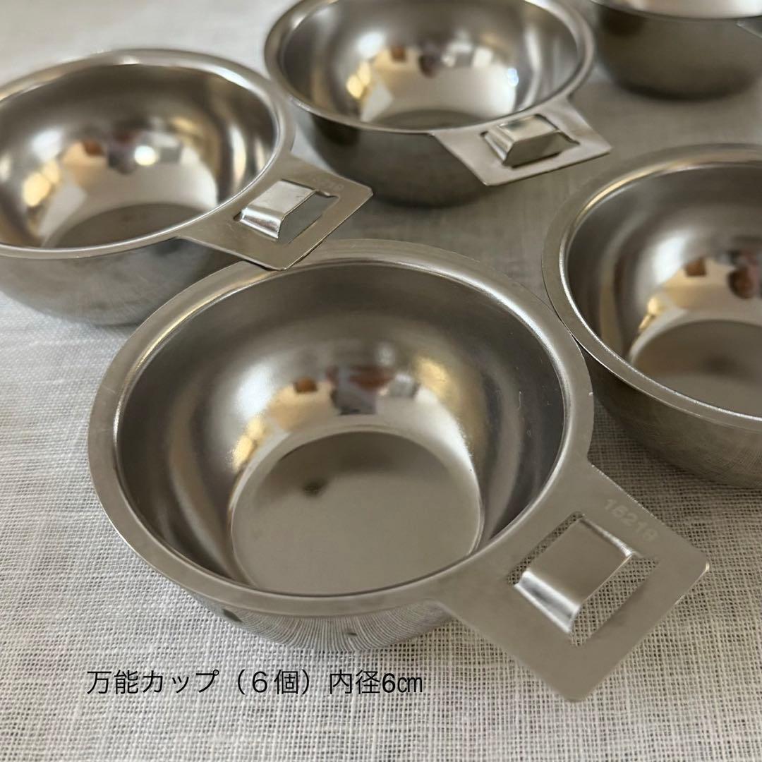 Amway Queen ステンレス製 6L 「シチューパンセット」