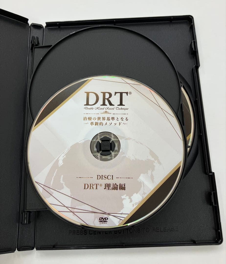 《期間限定価格》DRT治療の世界基準となる革新的メソッド~上原宏 DVD