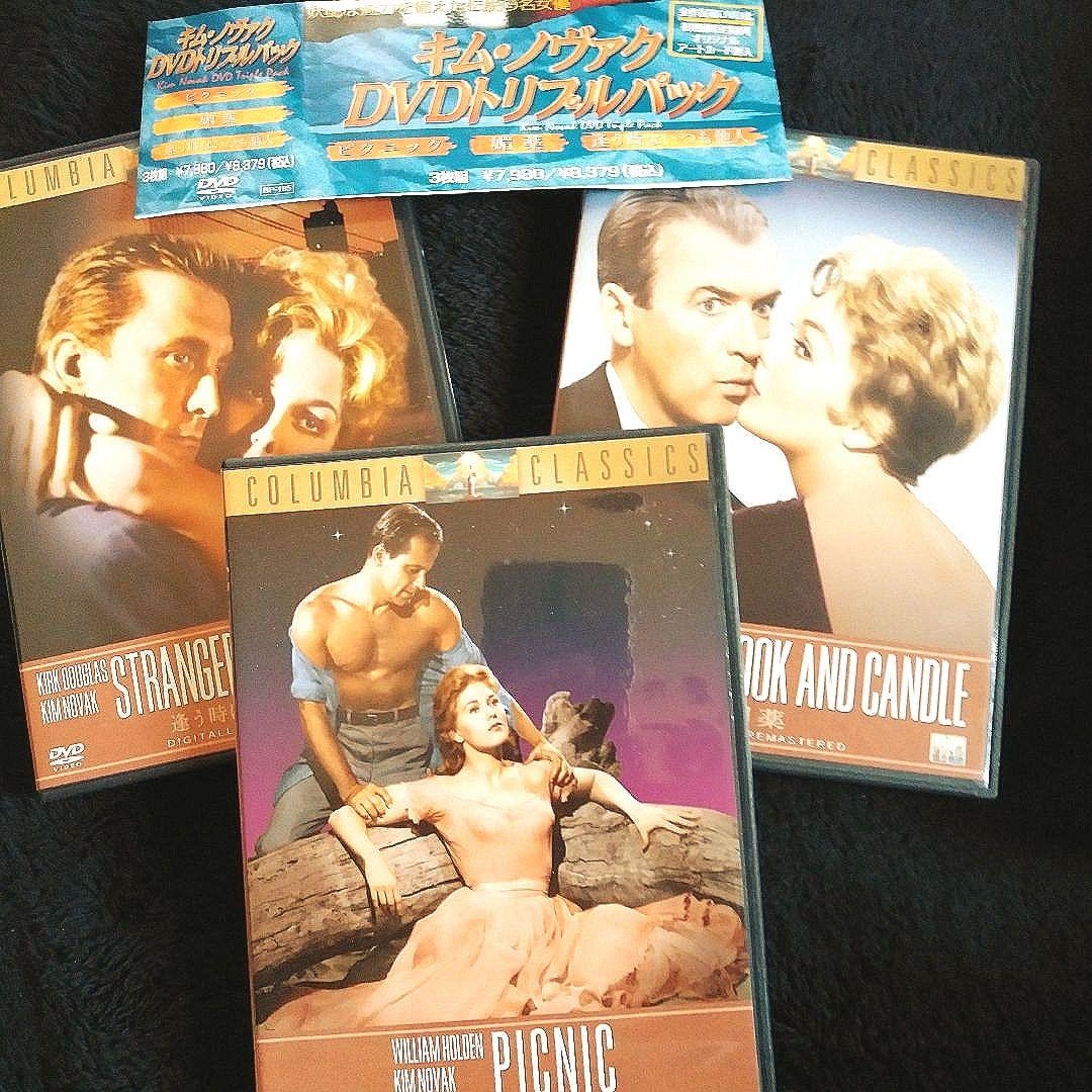 ☘️#キム・ノヴァク DVD#トリプルパック〈2005年9月30日まで期間限定