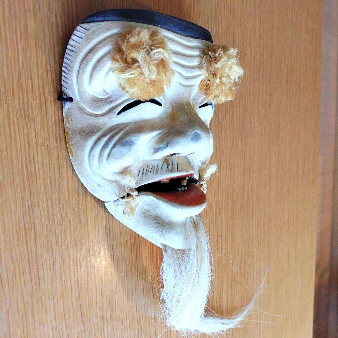 能面(翁)