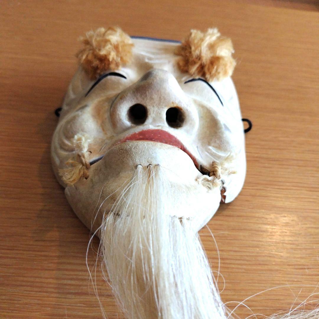 能面(翁)