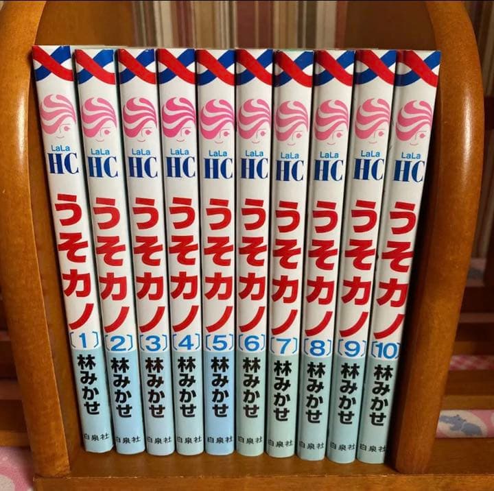 マンガまとめ売り