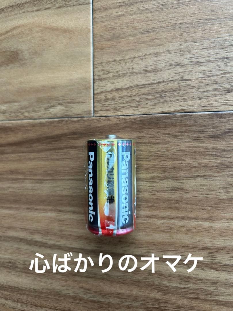 ディズニーベビー えらべる回転6WAYジムにへんしんメリー　プーメリー 美品