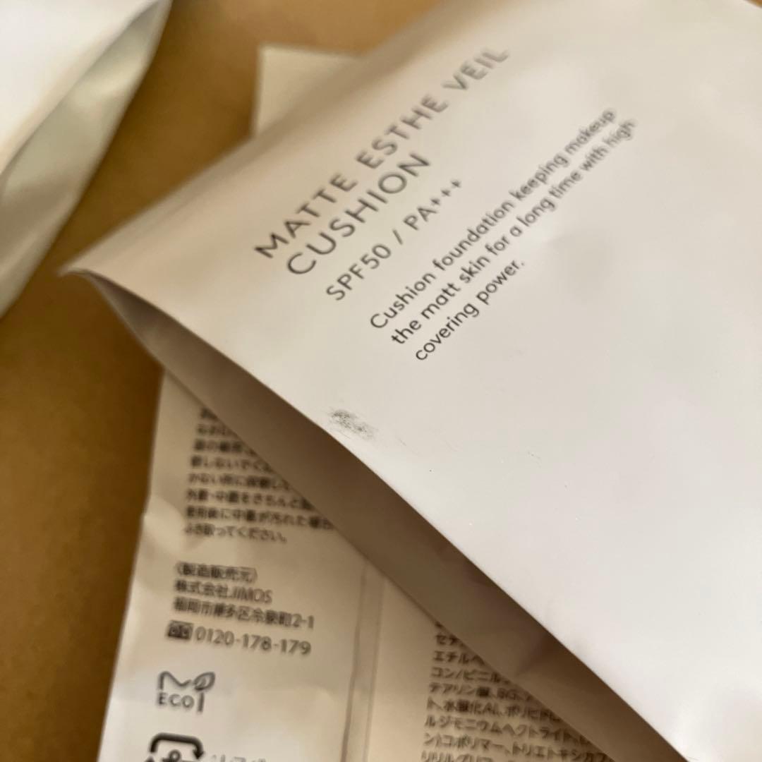 【新品】マキアレイベル　マットエステヴェールクッションセット　5点セット