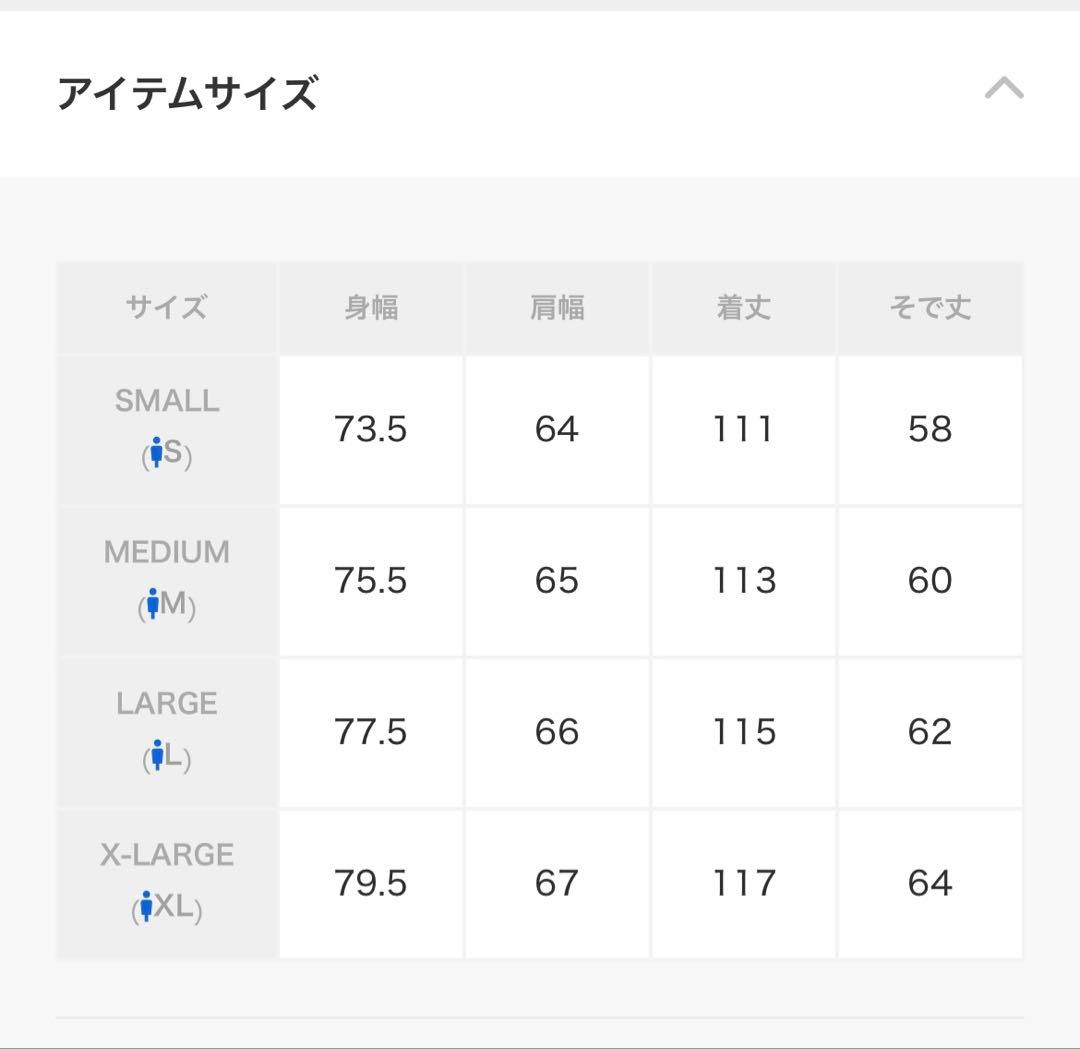モッズコート ビッグシルエットM-65 ライナーセット