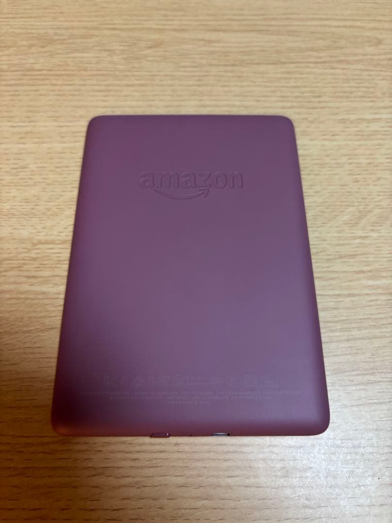 Kindle Paperwhite 防水機能搭載 wifi 8GB プラム