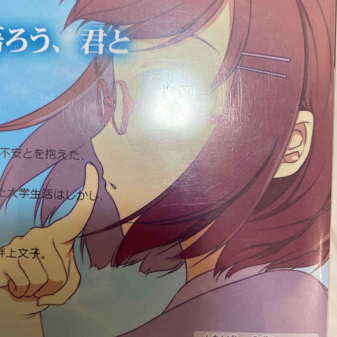 同人ゲーム Campus Notes vol.1 Re：Birth