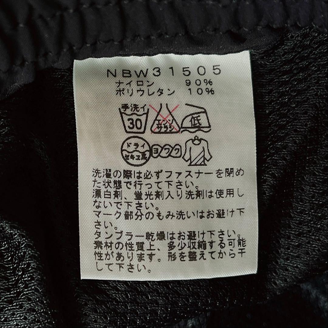 【美品】ノースフェイス トレッキングパンツ アウトドアパンツ ストレッチ素材