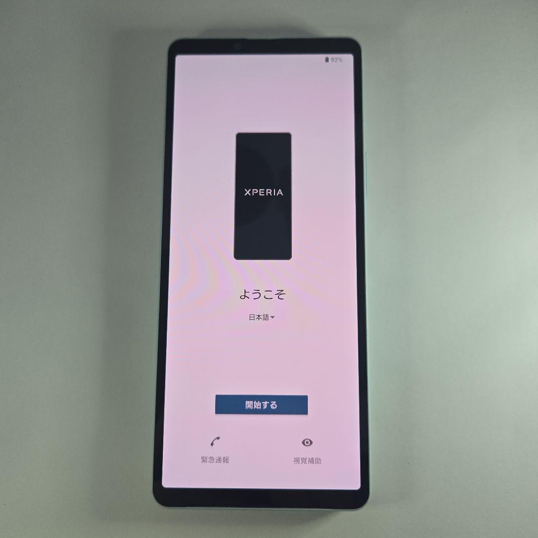 スマートフォン本体 Xperia 10 VI 128GB SoftBank