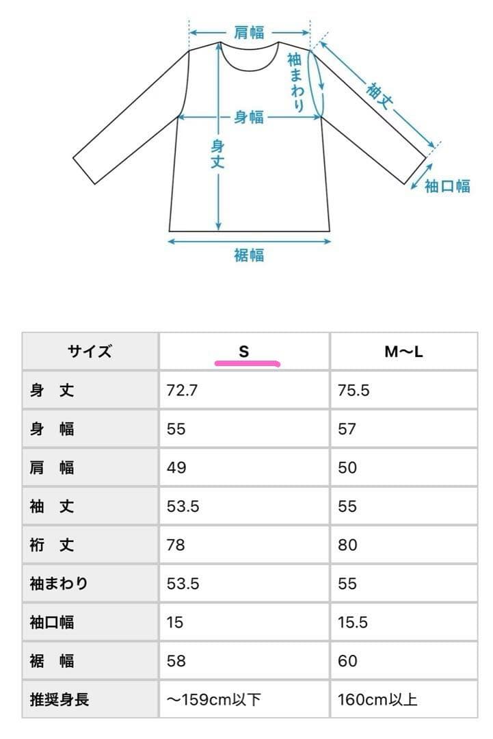 北欧暮らしの道具店「オーセンティックをラフに」大人のためのダブルジャケット【S】