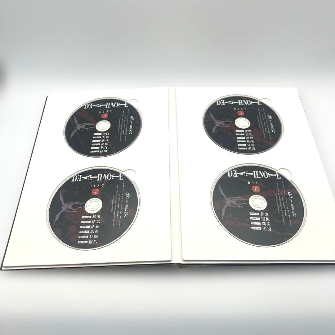 デスノート Blu-ray BOX〈7枚組〉