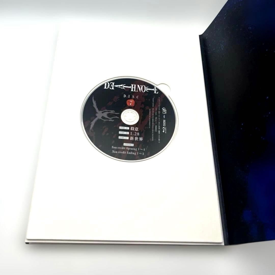 デスノート Blu-ray BOX〈7枚組〉
