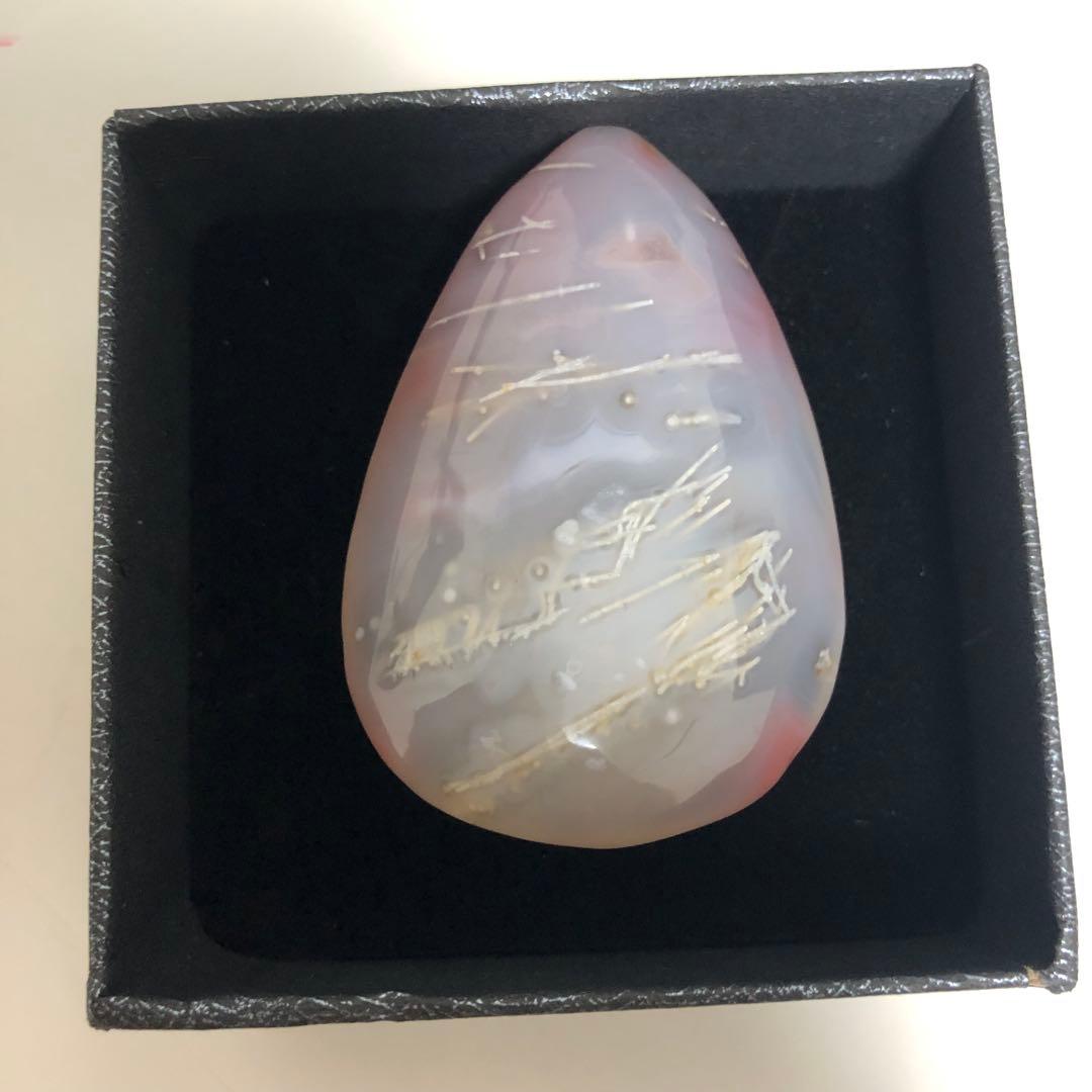 縁結び 女陰 ヌードメノウ 生命の源 女性器 趣味 天然石 瑪瑙 彫り物 D8
