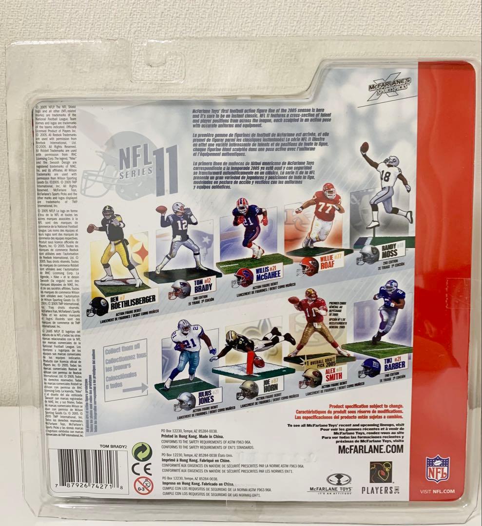 Mcfarlane マクファーレン NFL フィギュア トム・ブレイディ
