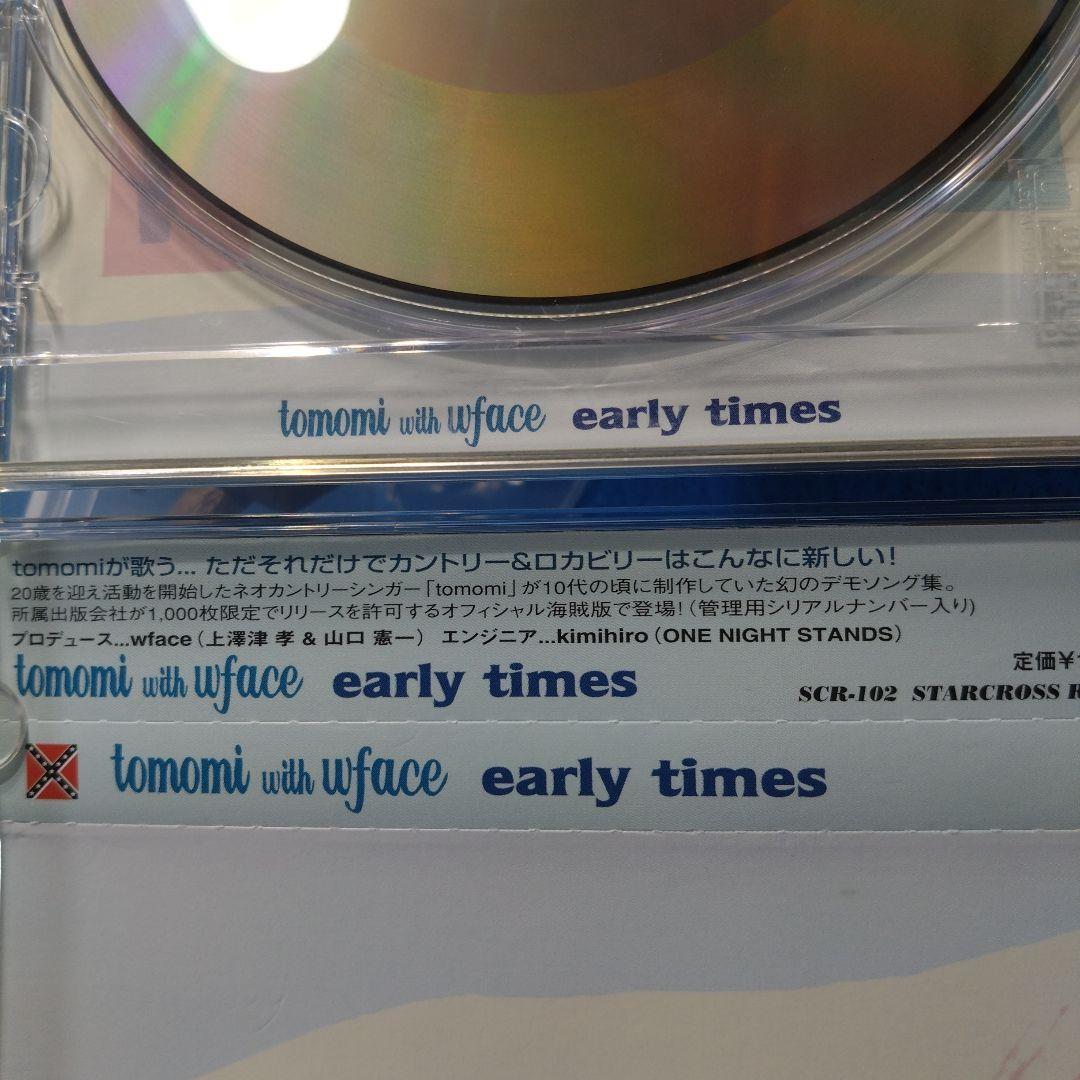 M*R様 tomomi with uface early times 限定版
