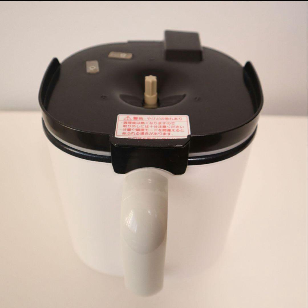 美品⭐︎山本電気　YE-CM61 クックマスター 旬彩　電気調理器YAMAMOTO