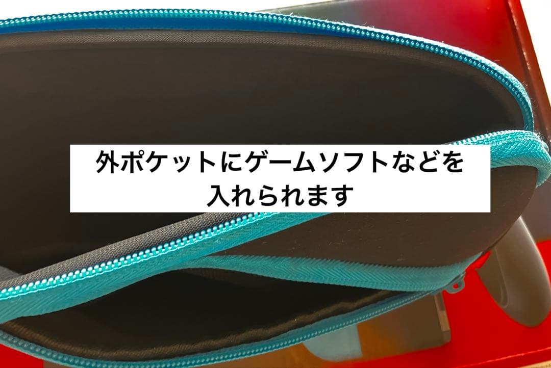 【32GBカード、ケース付】Nintendo Switch スイッチ本体 青・赤