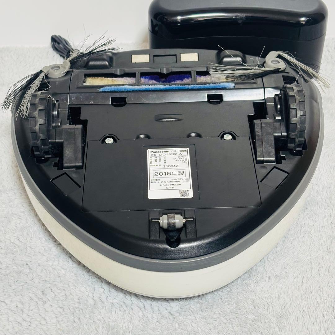 Panasonic MC-RS200-W RULO ロボット掃除機