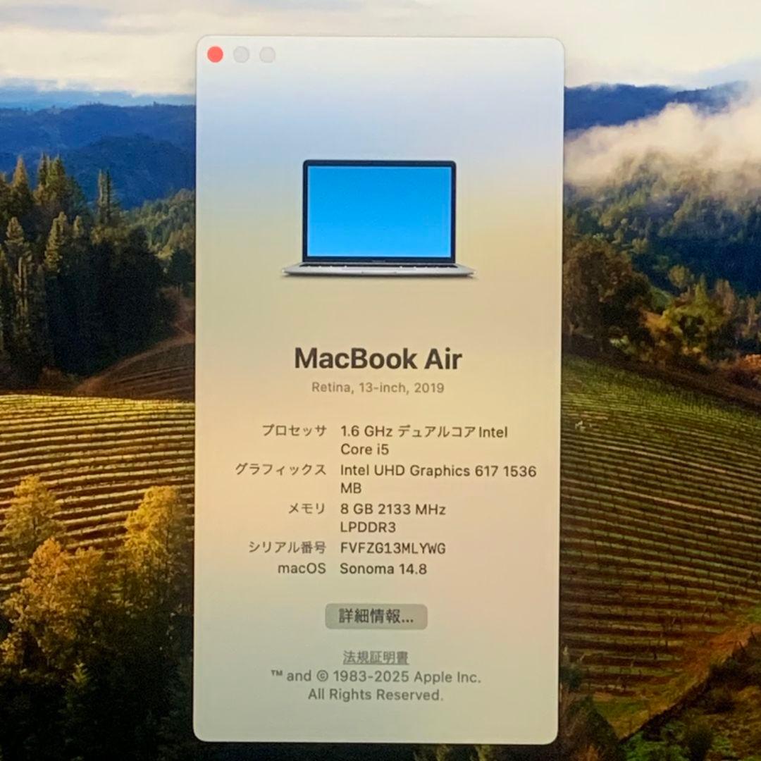 【美品】MacBook Air i5 2019年メモリ8GB パソコンPC