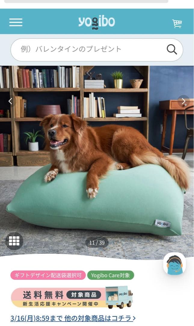 ヨギボーミニ　yogibo ダークグレー　クッション　カバーなしは2000円引き