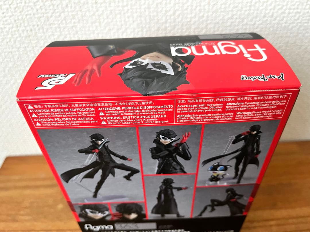 ＊figma 363 ジョーカー ペルソナ5