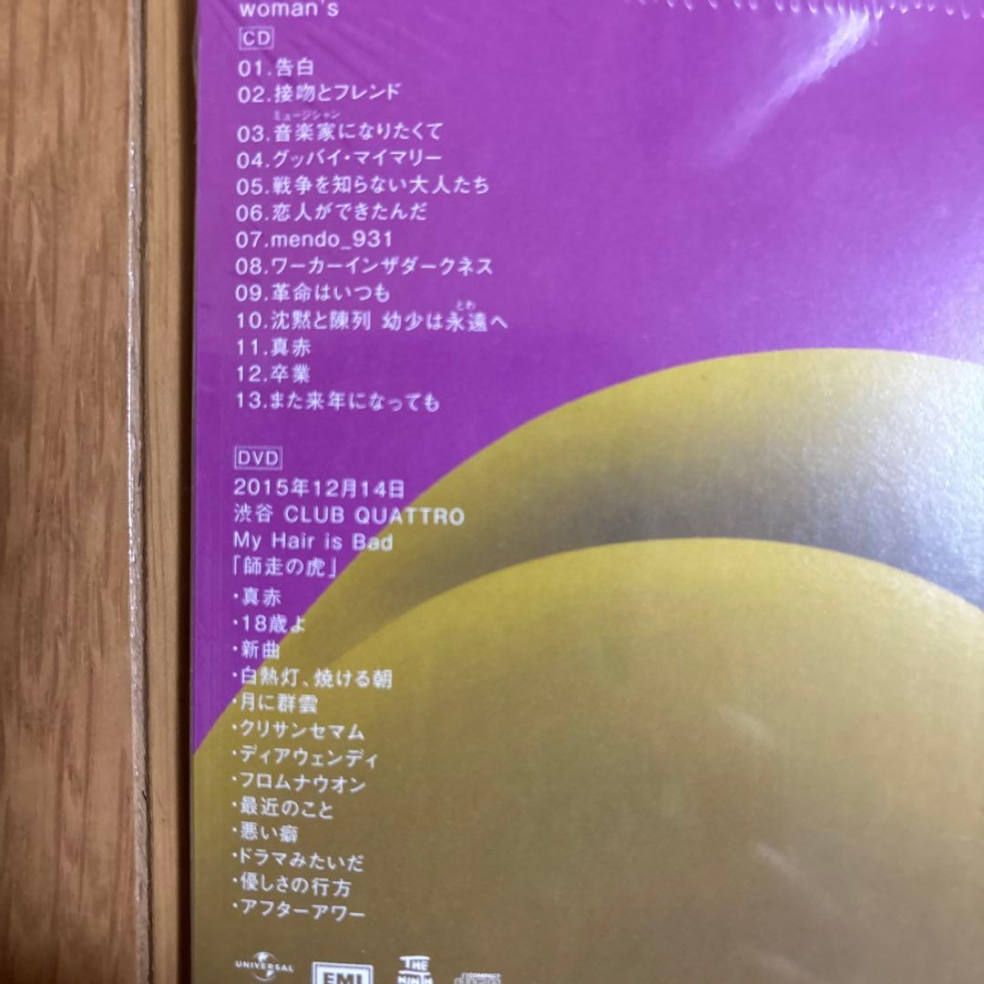 邦楽 woman's