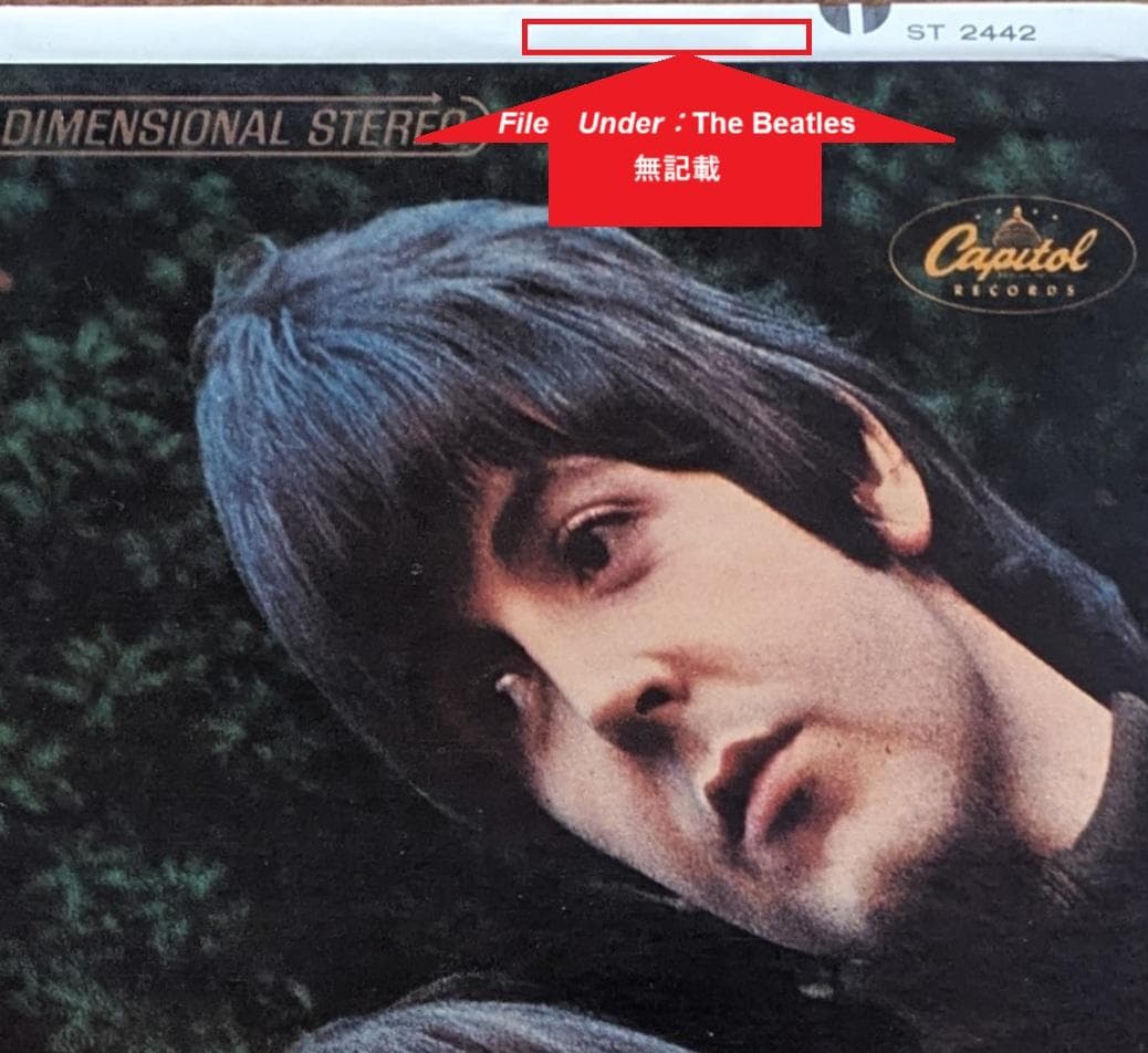 THE BEATLES 「RUBBER SOUL」米国初回盤 極美品！