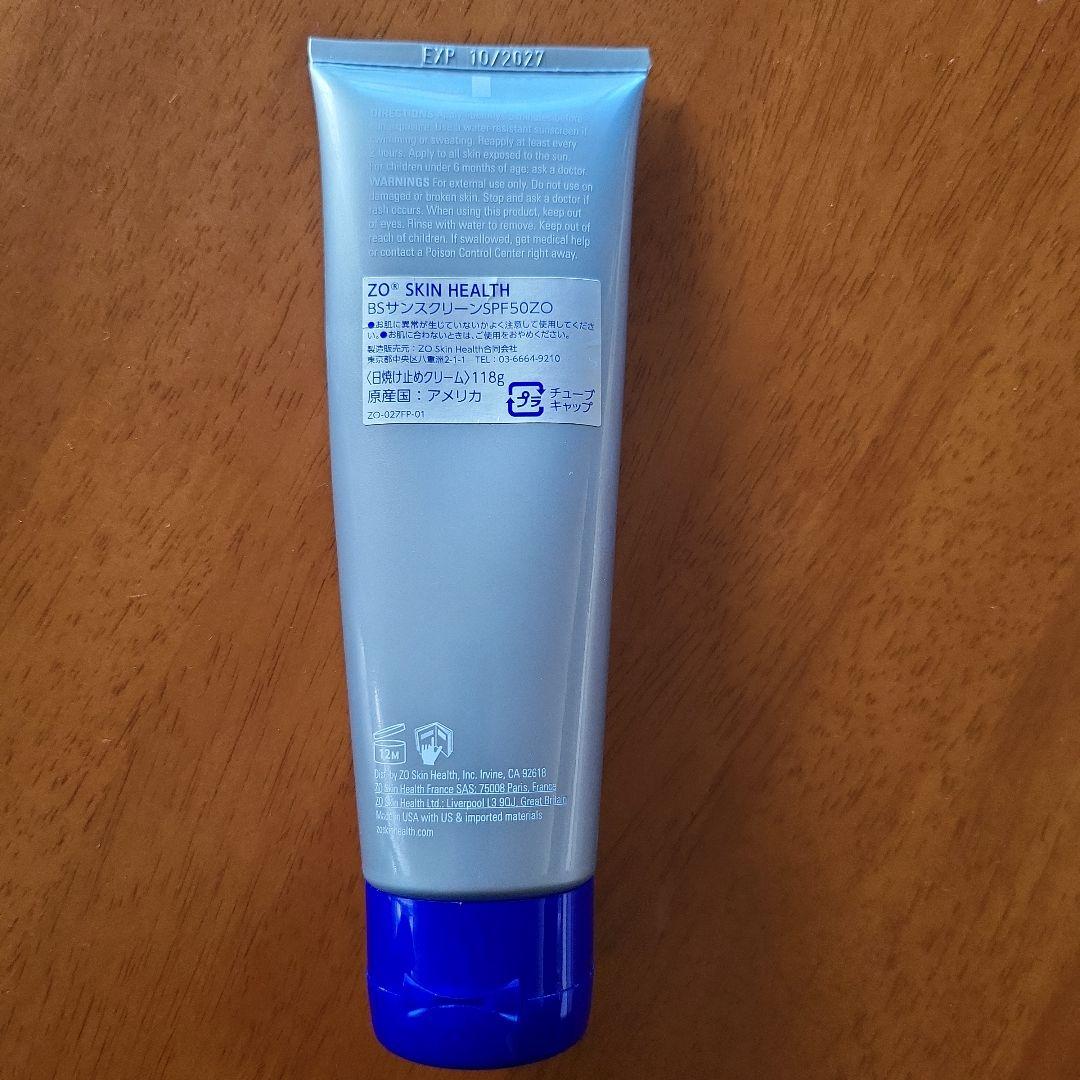 ZO SKIN HEALTH 日焼け止め SPF 50 118g