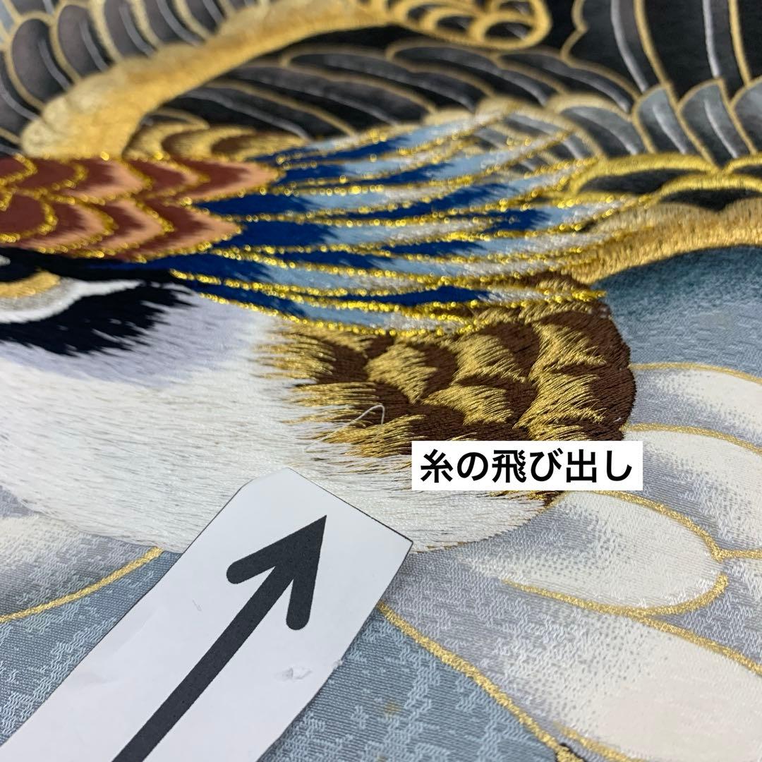 601ayu13□お宮参り 掛け着 祝い着 長襦袢付 七五三にも 3歳 鷹□美品
