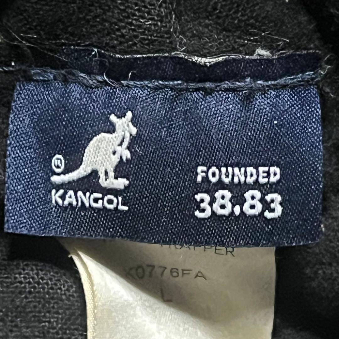 KANGOL ブラック フライトキャップ