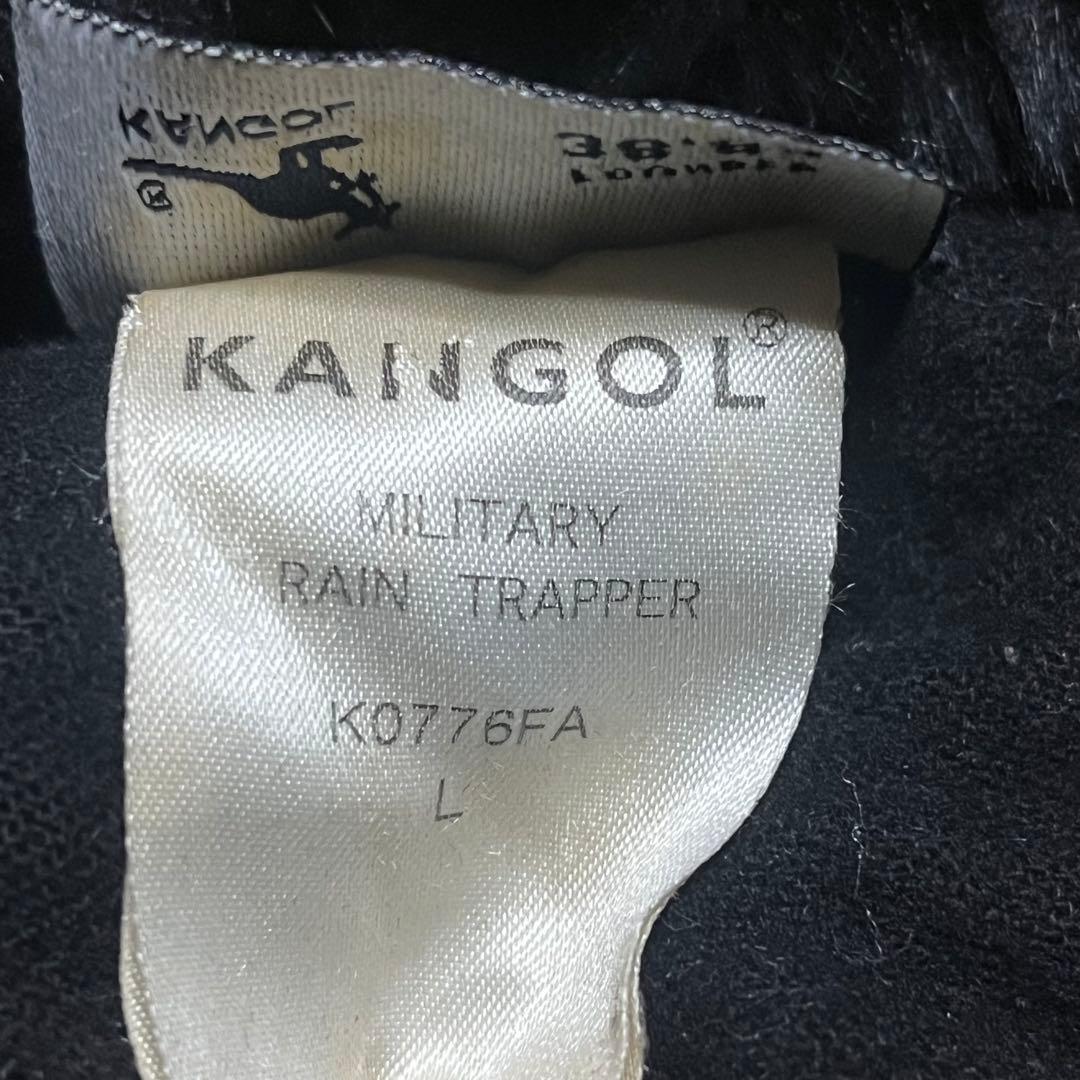 KANGOL ブラック フライトキャップ