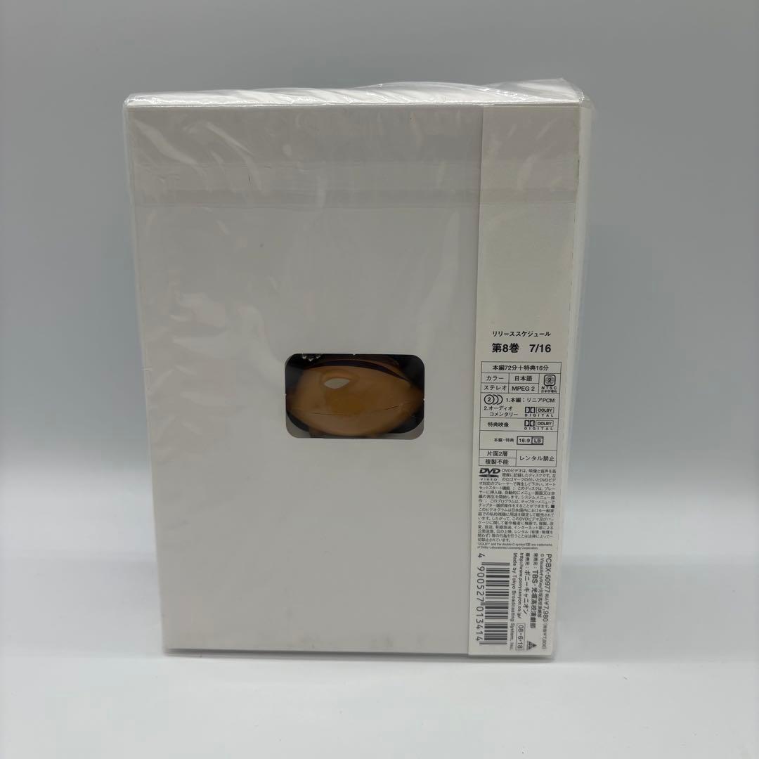 クラナド CLANNAD DVD 3-7巻セット 初回限定版 【未開封品】