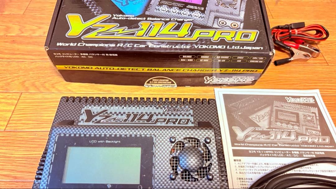 ヨコモ YZ-114 PRO 充放電器 AC DC Charger チャージャ